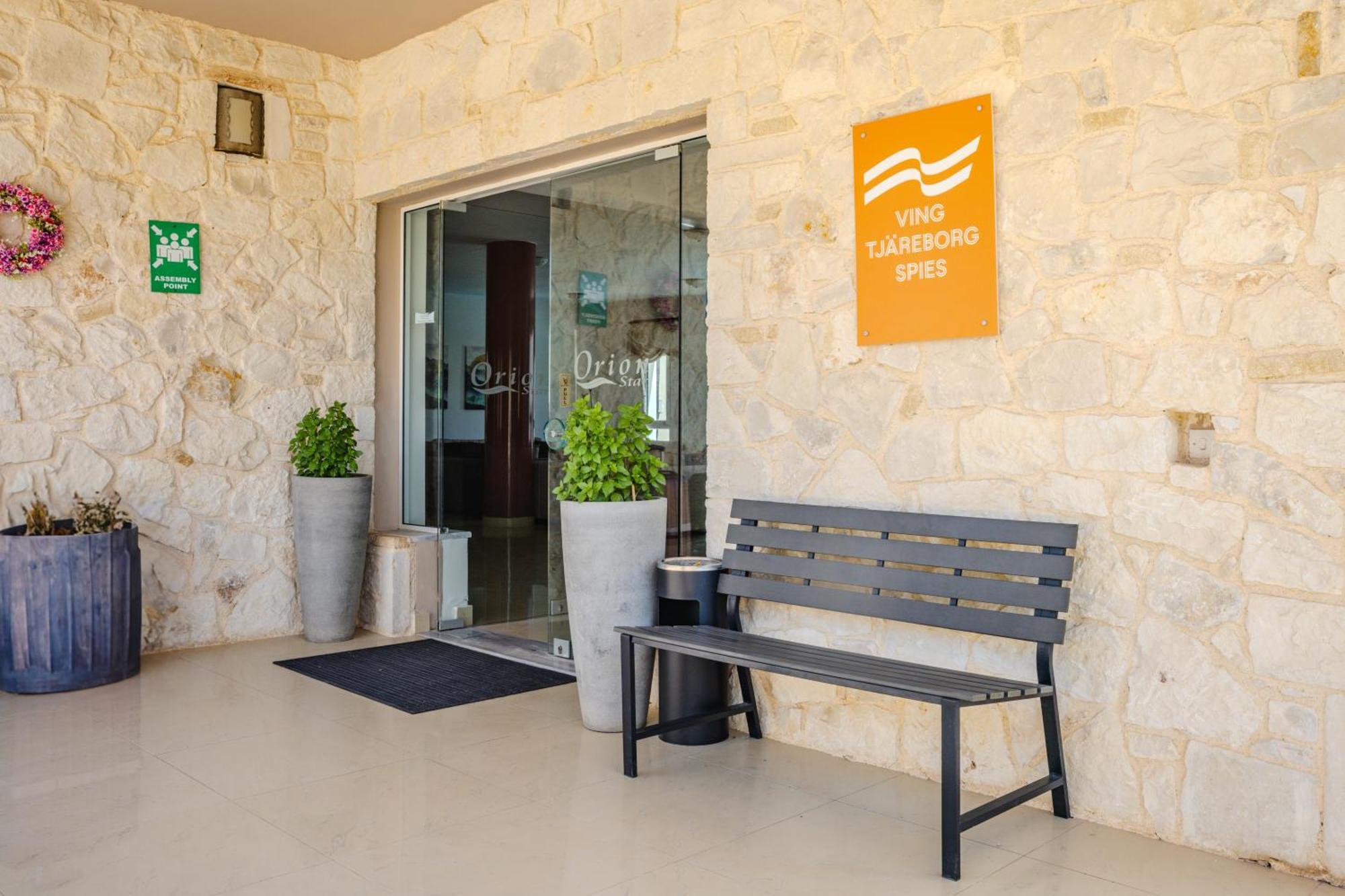 Orion Star 3* Agia Marina