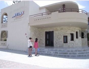 Orion Star Apartahotel